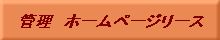 Ǘ